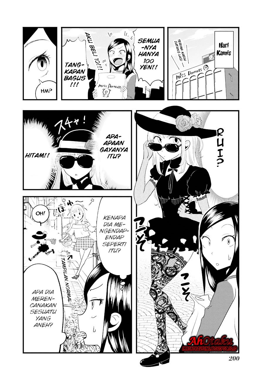 Yakumo-san wa Ezuke ga Shitai. chapter 7